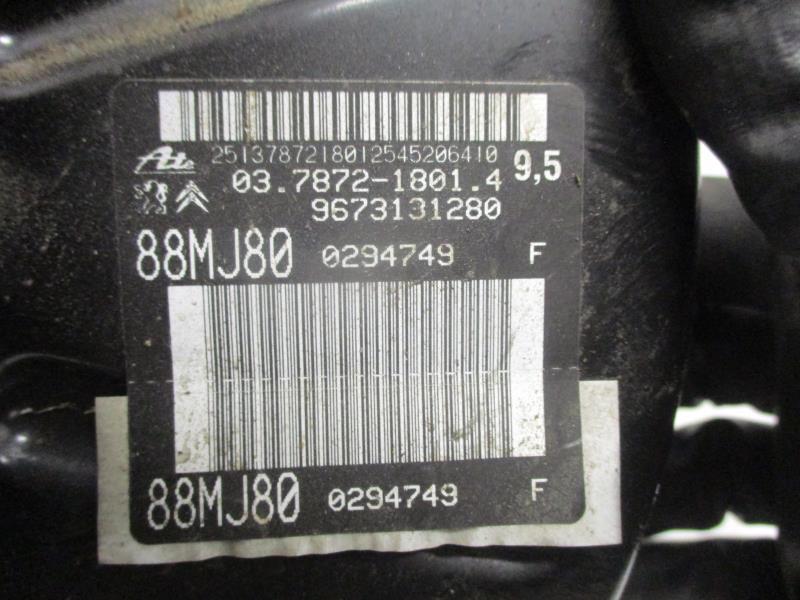 Mastervac CITROEN C4 GRAND PICASSO 2 PHASE 1 Diesel - 1