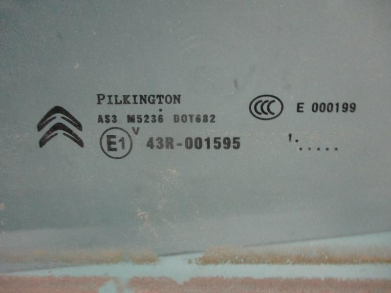 Vetro posteriore destro CITROEN C4 2 PHASE 1 Diésel - 1
