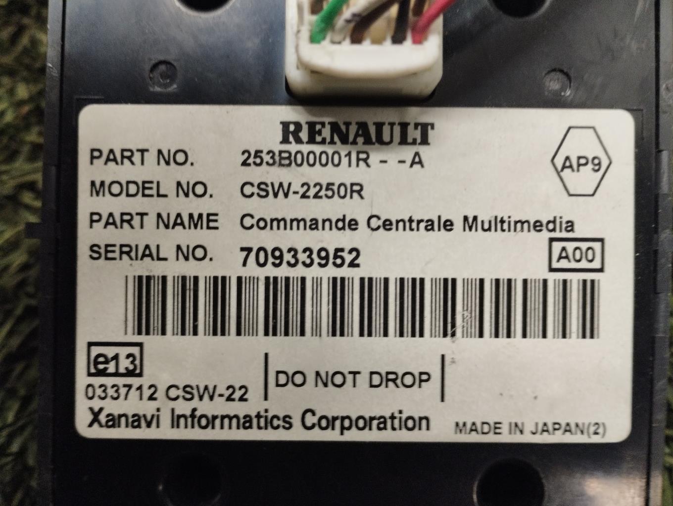 Commande GPS RENAULT LAGUNA 3 PHASE 1 Diesel - 1