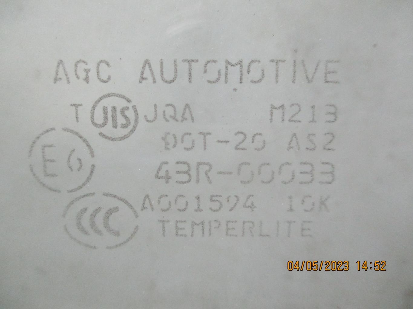 Vetro anteriore destro PEUGEOT 4007 Diésel - 1