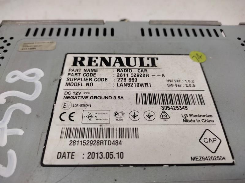 Ecran GPS RENAULT CLIO 4 PHASE 1 Diesel - 1