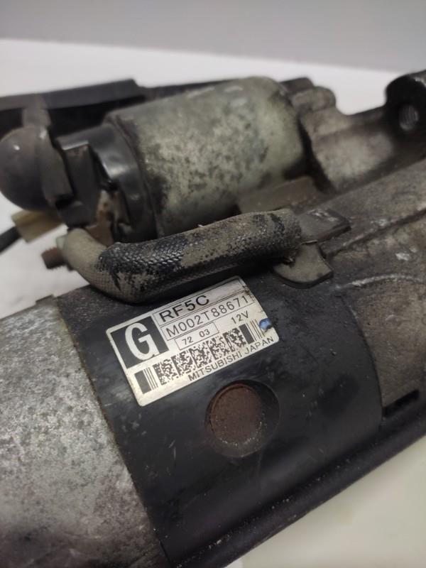 Demarreur MAZDA 5 1 PHASE 1 Diesel - 1