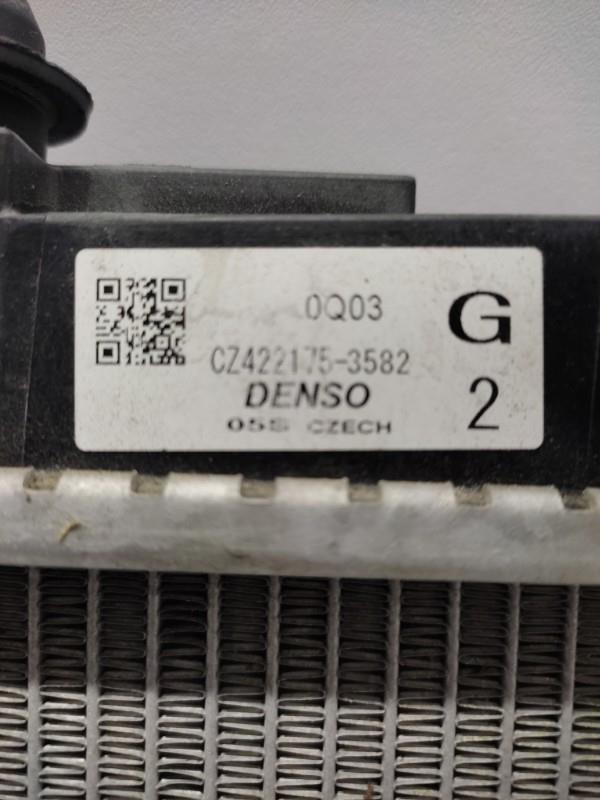 Radiateur eau CITROEN C1 2 Essence - 1