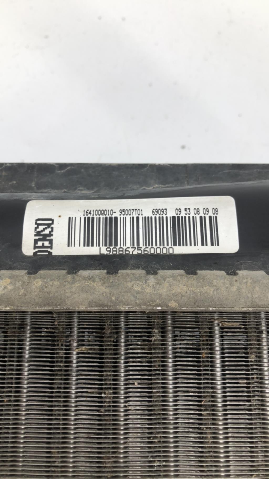 Radiateur eau PEUGEOT 107 PHASE 1 Essence - 1