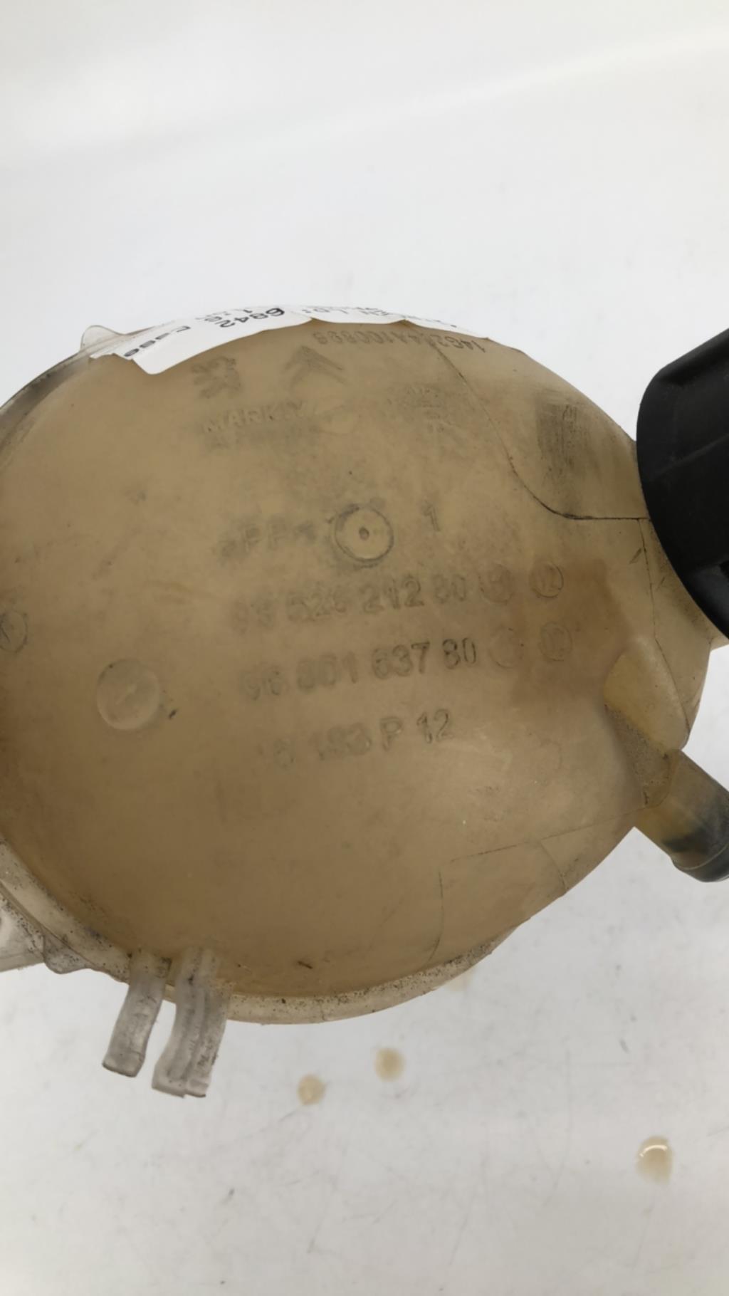 Vase d'expansion CITROEN C3 2 PHASE 1 Essence - 1