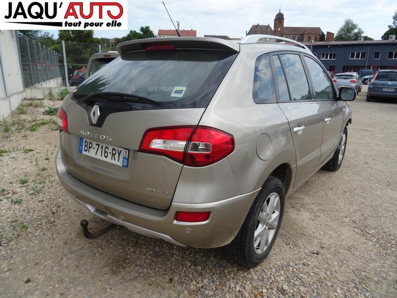 Leve vitre electrique arriere gauche pour RENAULT KOLEOS 1 PHASE 1 Leve vitre electrique arriere gauche pour RENAULT KOLEOS 1 PHASE 1
