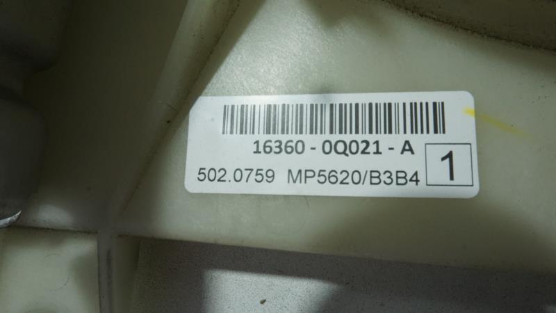Motoventilatore radiatore PEUGEOT 108 Gasolina - 1