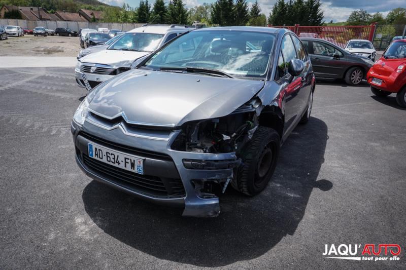 Retroviseur gauche pour CITROEN C4 1 PHASE 2 Retroviseur gauche pour CITROEN C4 1 PHASE 2