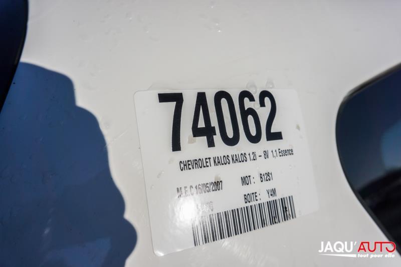 Cardan gauche (transmission) pour CHEVROLET KALOS Cardan gauche (transmission) pour CHEVROLET KALOS