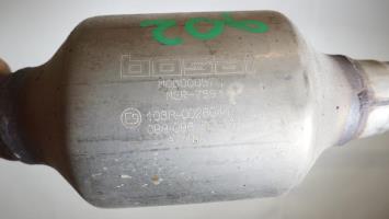 Photo de la pièce