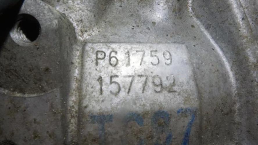 Photo de la pièce