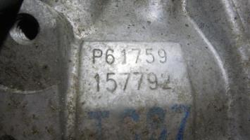 Photo de la pièce
