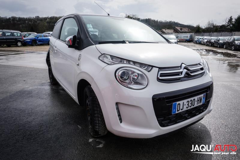 Serrure avant gauche pour CITROEN C1 2 Serrure avant gauche pour CITROEN C1 2