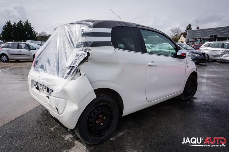 Serrure avant gauche pour CITROEN C1 2 Serrure avant gauche pour CITROEN C1 2