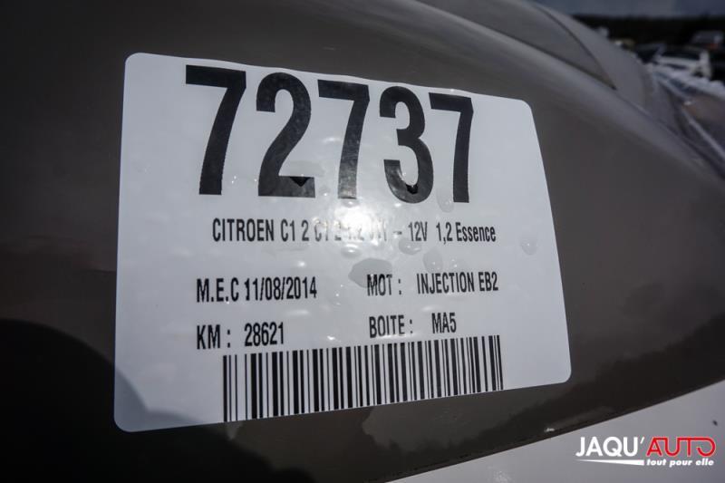 Serrure avant gauche pour CITROEN C1 2 Serrure avant gauche pour CITROEN C1 2