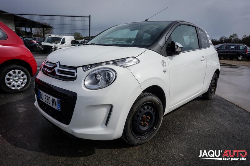 Serrure avant gauche pour CITROEN C1 2 Serrure avant gauche pour CITROEN C1 2