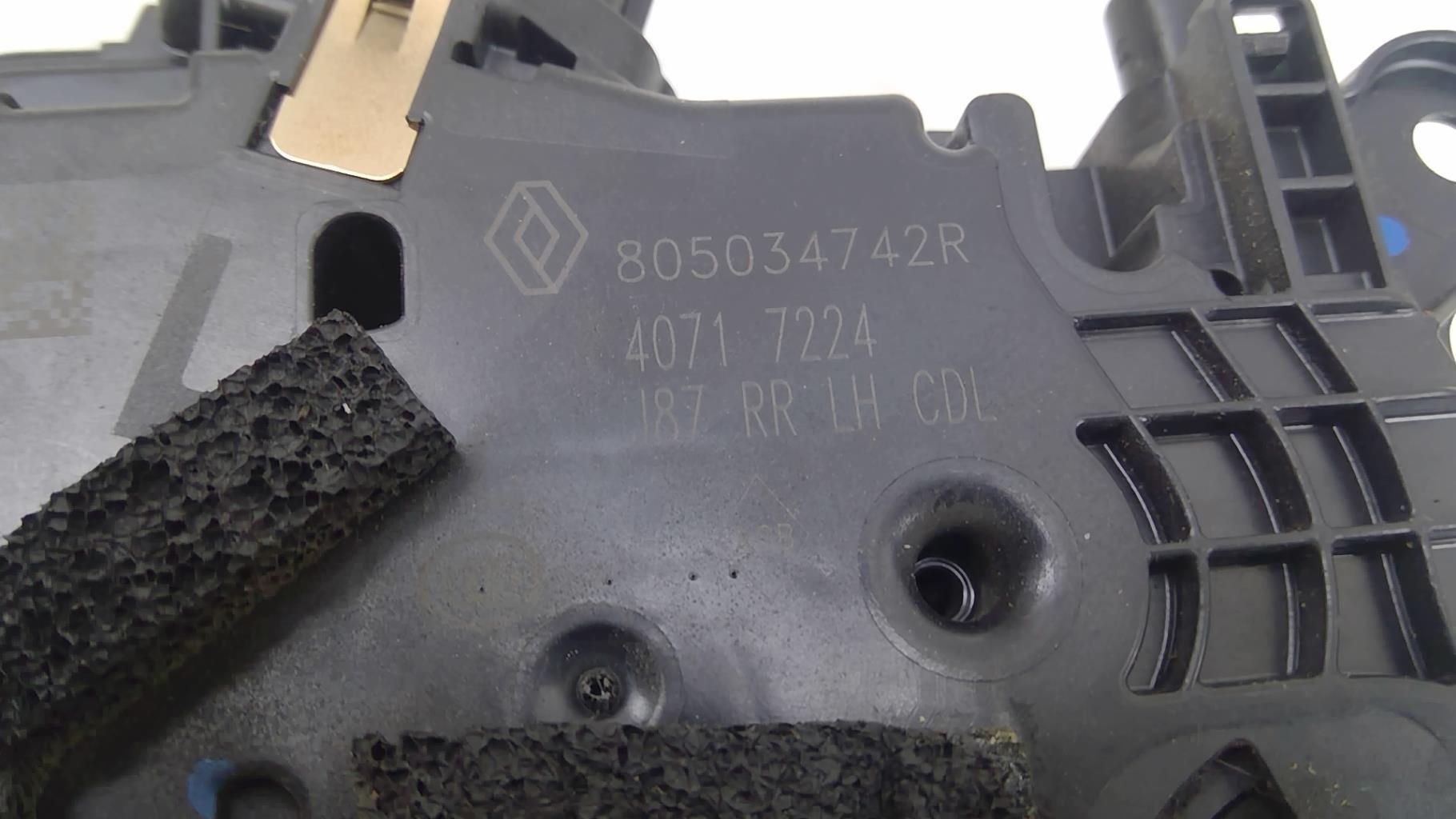 Serrure arriere gauche pour RENAULT CAPTUR 1 PHASE 1 Serrure arriere gauche pour RENAULT CAPTUR 1 PHASE 1