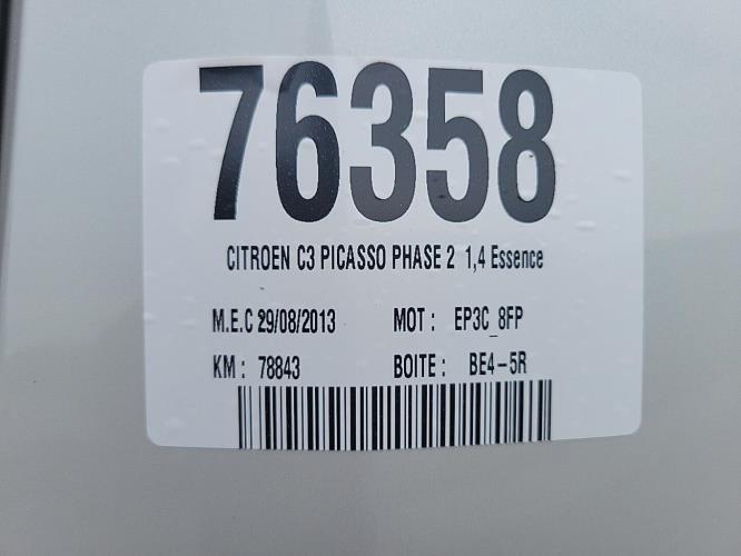 Photo de la pièce