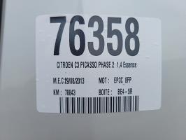 Photo de la pièce