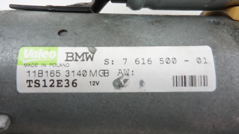 Demarreur BMW SERIE 3 E92 COUPE PHASE 2 Essence - 1