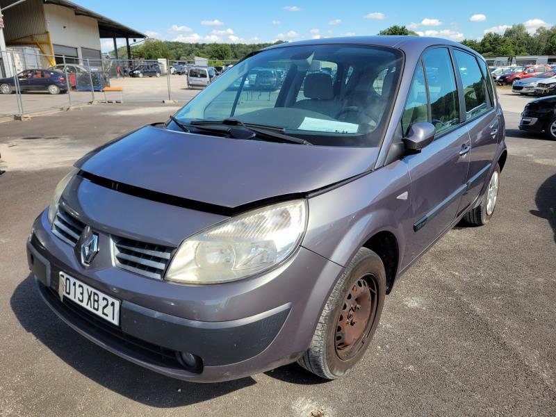 Renfort pare choc arriere (traverse) pour RENAULT SCENIC 2 PHASE 1 Renfort pare choc arriere (traverse) pour RENAULT SCENIC 2 PHASE 1