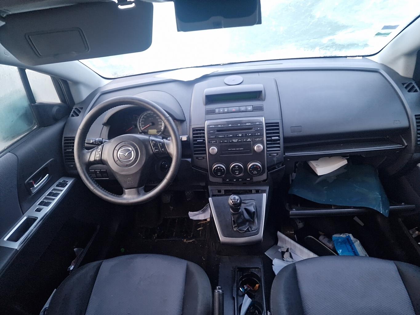 Serrure avant droit pour MAZDA 5 1 PHASE 1 Serrure avant droit pour MAZDA 5 1 PHASE 1