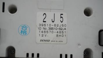 Photo de la pièce