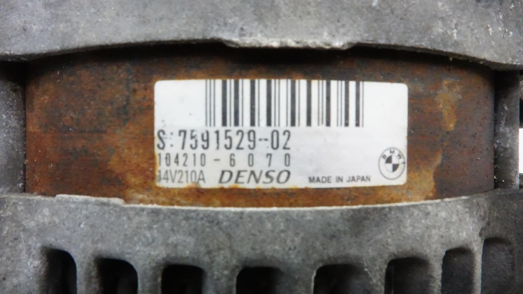 Alternateur BMW X5 E70 PHASE 2 Essence - 1