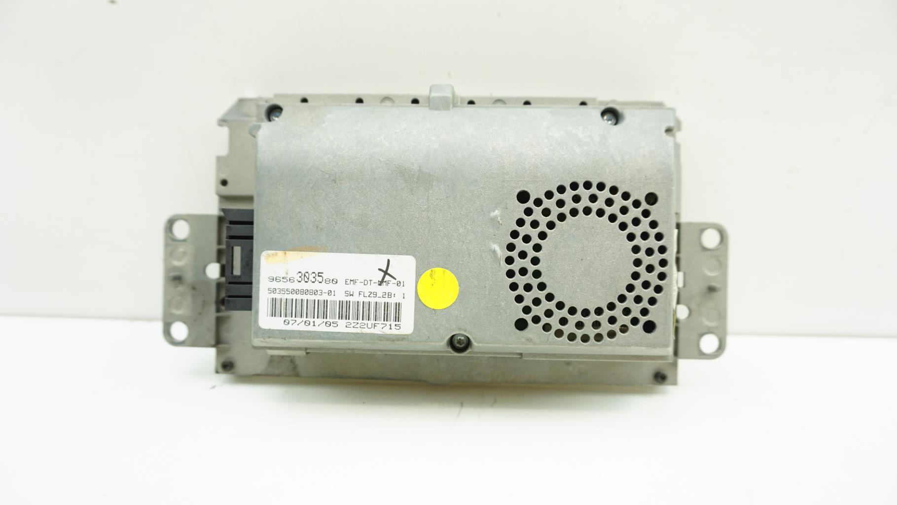 Ecran GPS PEUGEOT 607 PHASE 2 Diesel - 1