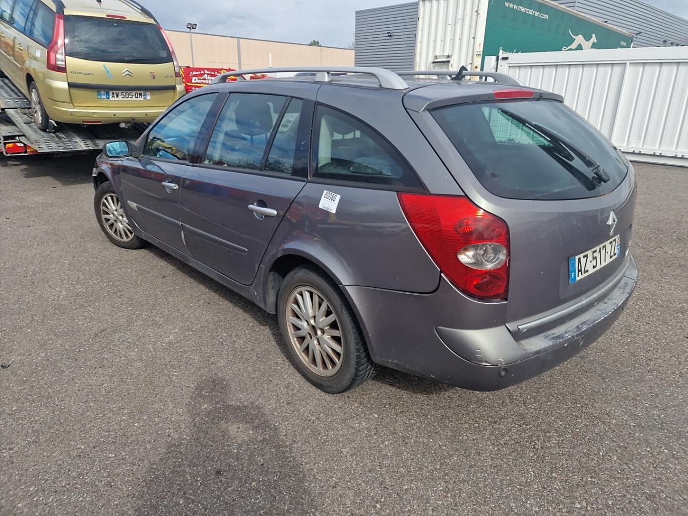 Serrure avant droit pour RENAULT LAGUNA 2 PHASE 2 BREAK Serrure avant droit pour RENAULT LAGUNA 2 PHASE 2 BREAK