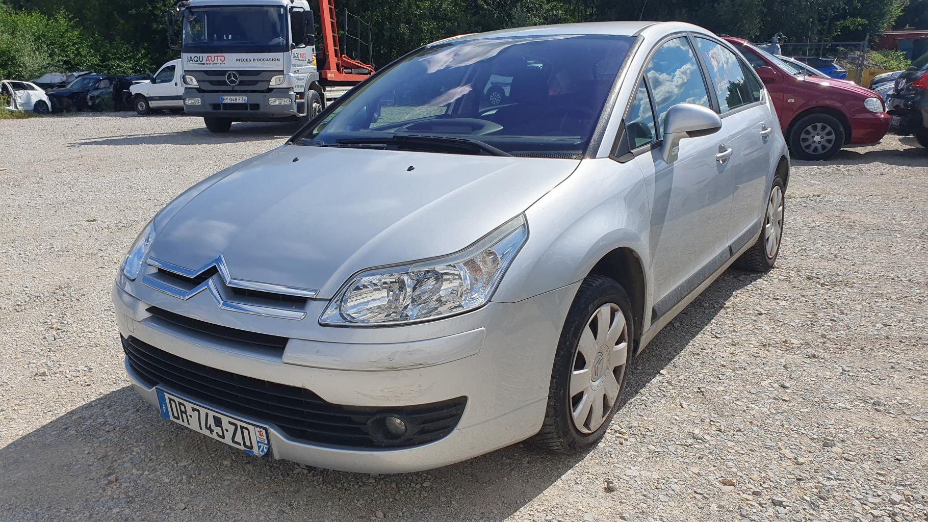 Condenseur de clim pour CITROEN C4 1 PHASE 1 Condenseur de clim pour CITROEN C4 1 PHASE 1