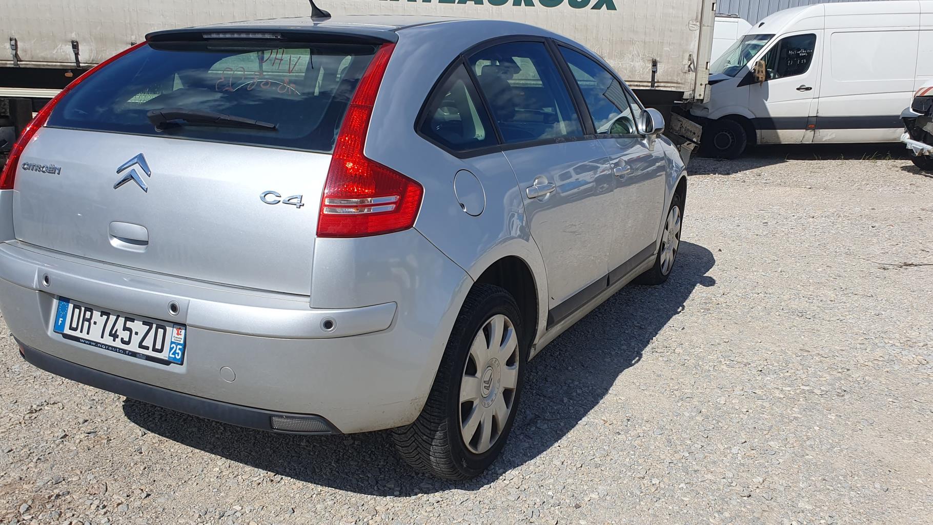 Condenseur de clim pour CITROEN C4 1 PHASE 1 Condenseur de clim pour CITROEN C4 1 PHASE 1