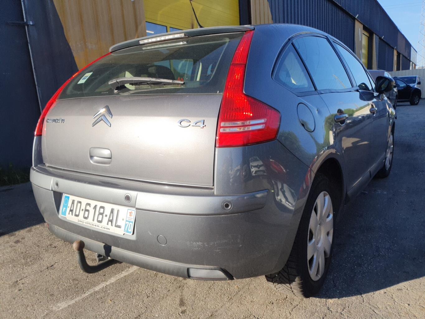 Retroviseur gauche pour CITROEN C4 1 PHASE 2 Retroviseur gauche pour CITROEN C4 1 PHASE 2