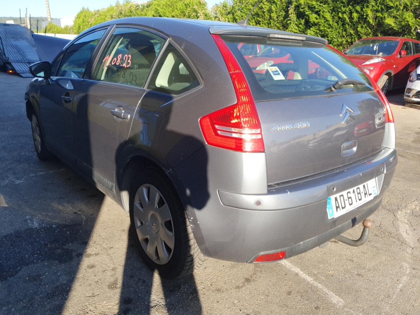 Retroviseur gauche pour CITROEN C4 1 PHASE 2 Retroviseur gauche pour CITROEN C4 1 PHASE 2