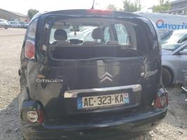 Photo de la pièce