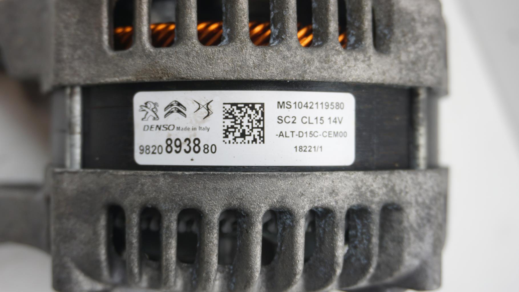 Alternatore PEUGEOT 308 2 SW PHASE 2 BREAK Diésel - 1