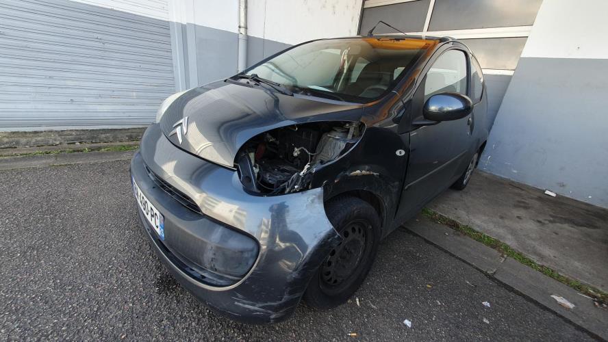 Photo de la pièce