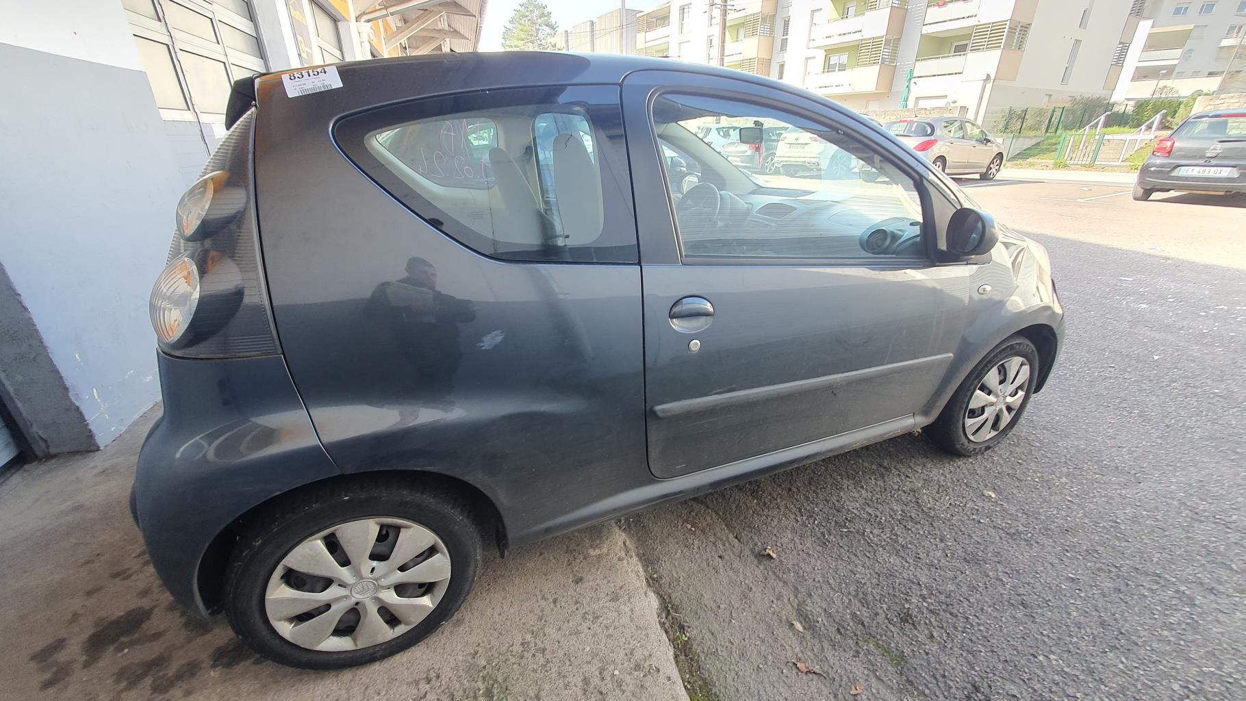 Commande chauffage pour CITROEN C1 1 PHASE 1 Commande chauffage pour CITROEN C1 1 PHASE 1