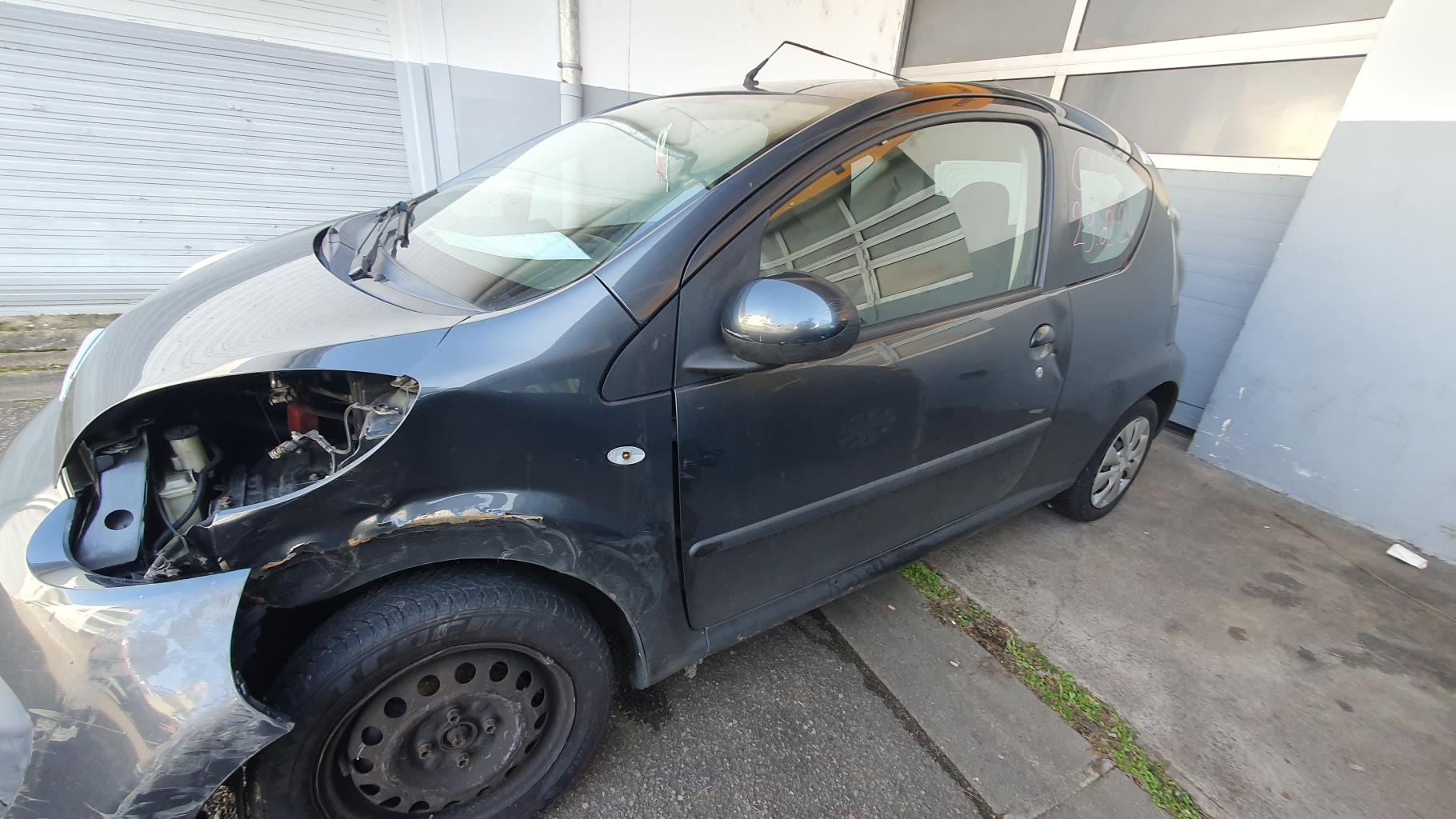 Commande chauffage pour CITROEN C1 1 PHASE 1 Commande chauffage pour CITROEN C1 1 PHASE 1
