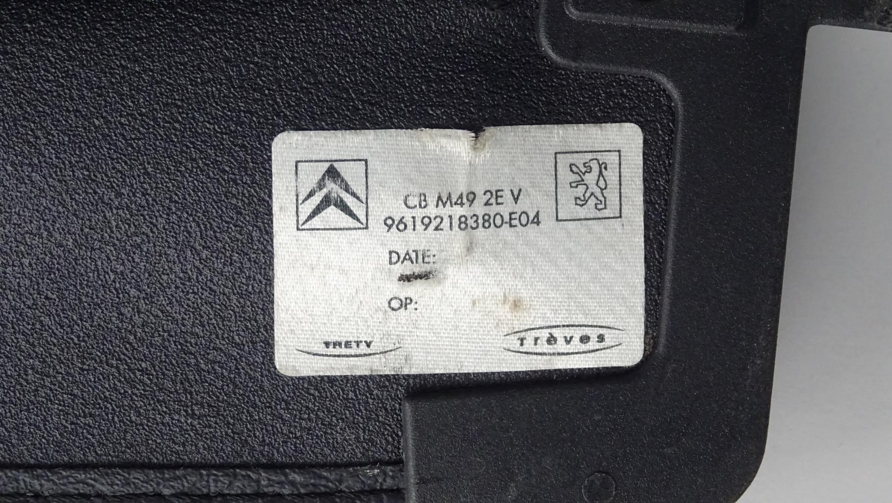 Garniture De Garde-boue Arrière Droite Pour Citroën Berlingo MK1 (1996-2008) - Pièce De Rechange - Réf. 8547.K4 - 2