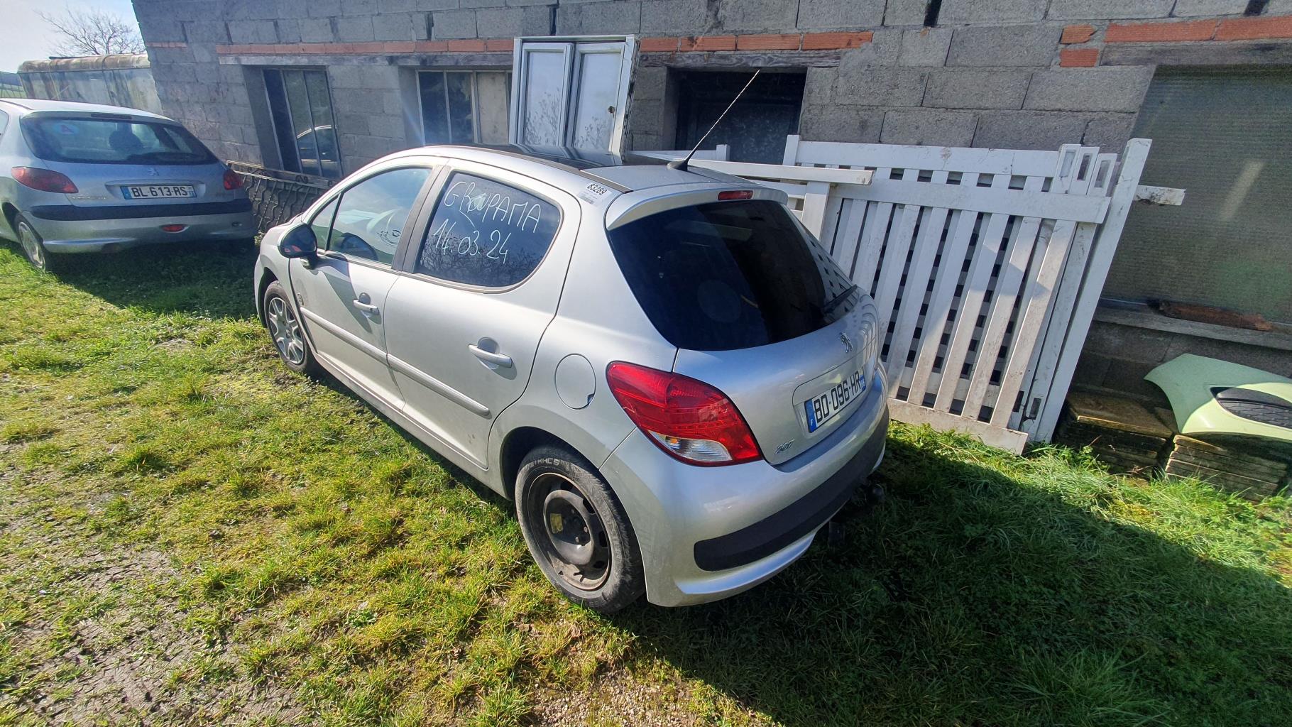 Commande chauffage pour PEUGEOT 207 PHASE 2 Commande chauffage pour PEUGEOT 207 PHASE 2
