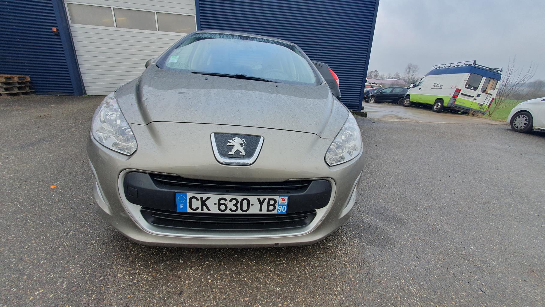 Radiateur eau pour PEUGEOT 308 1 PHASE 2 Radiateur eau pour PEUGEOT 308 1 PHASE 2