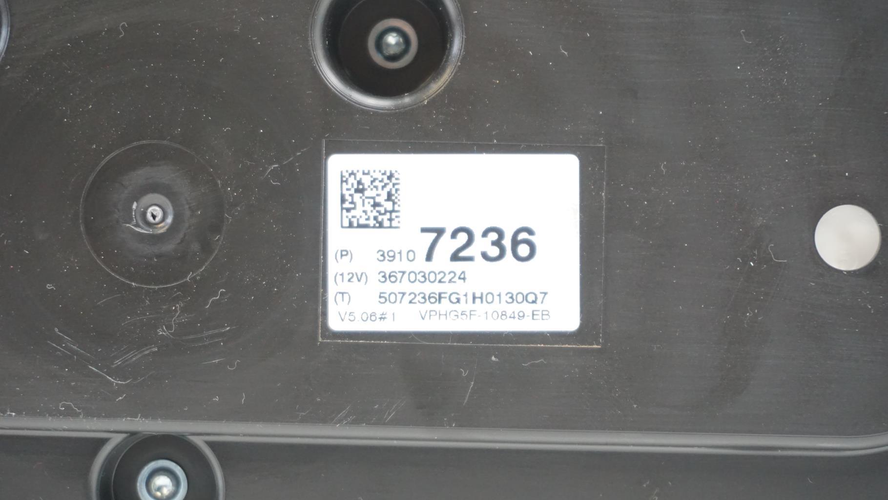 Compteur OPEL CORSA E Essence - 1