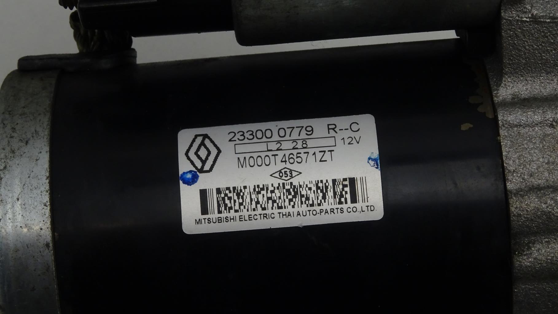 Demarreur DACIA SANDERO 2 PHASE 1 Essence - 1