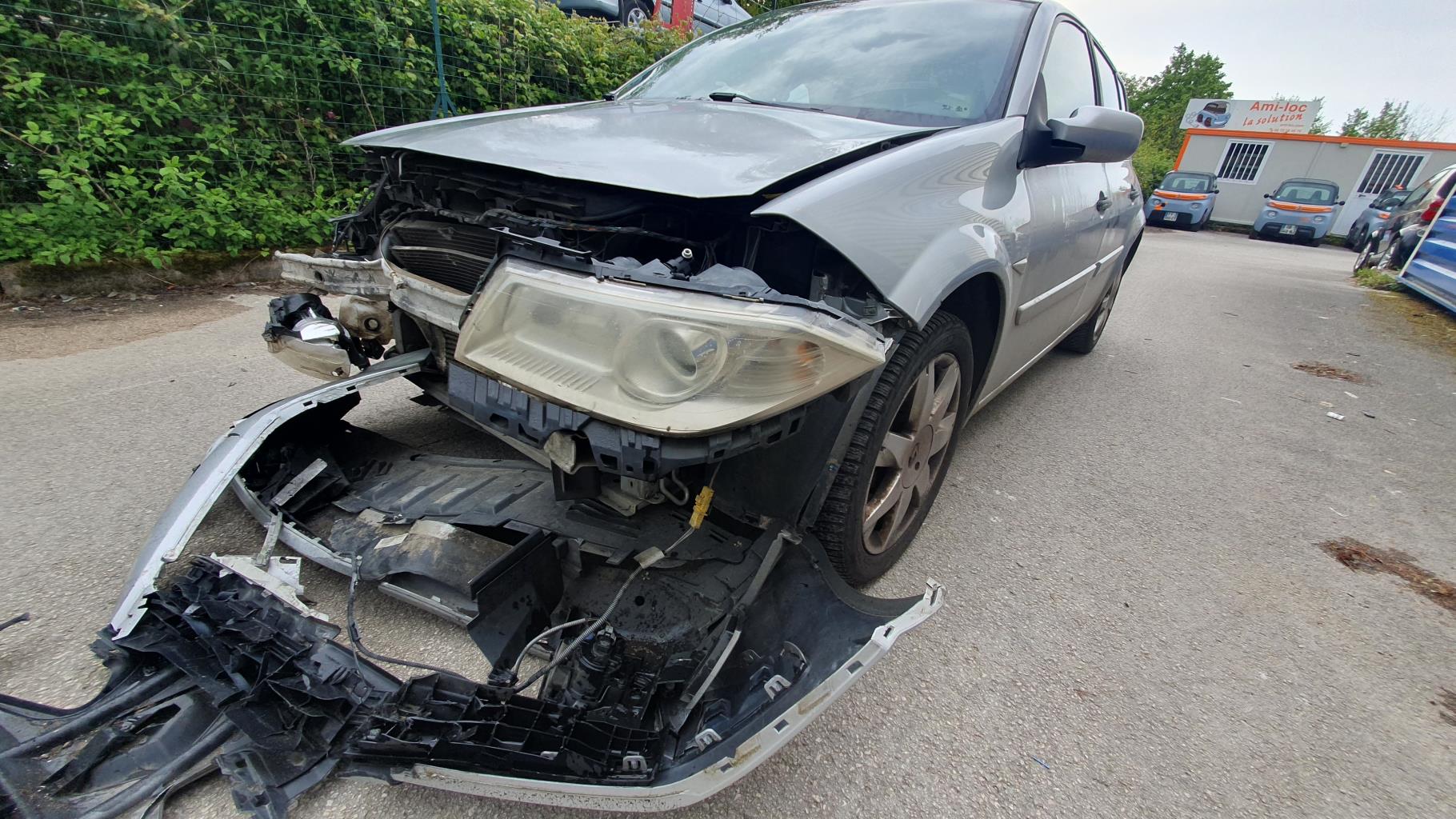 Serrure avant droit pour RENAULT MEGANE 2 PHASE 2 Serrure avant droit pour RENAULT MEGANE 2 PHASE 2