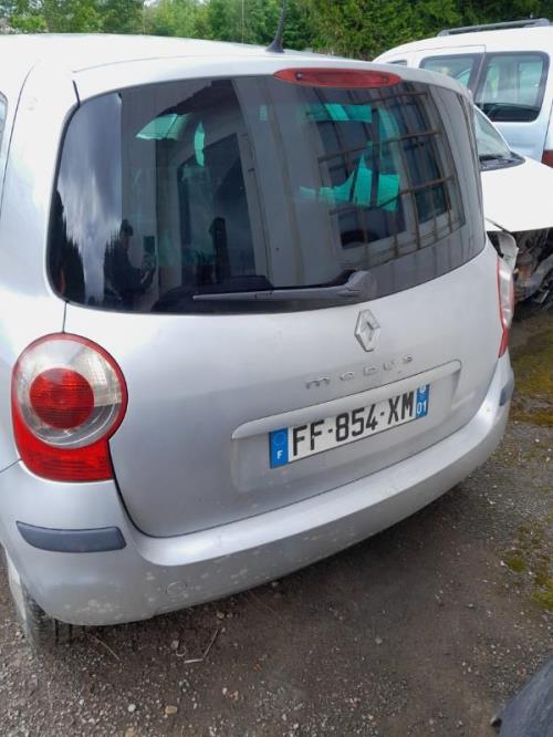 Photo de la pièce