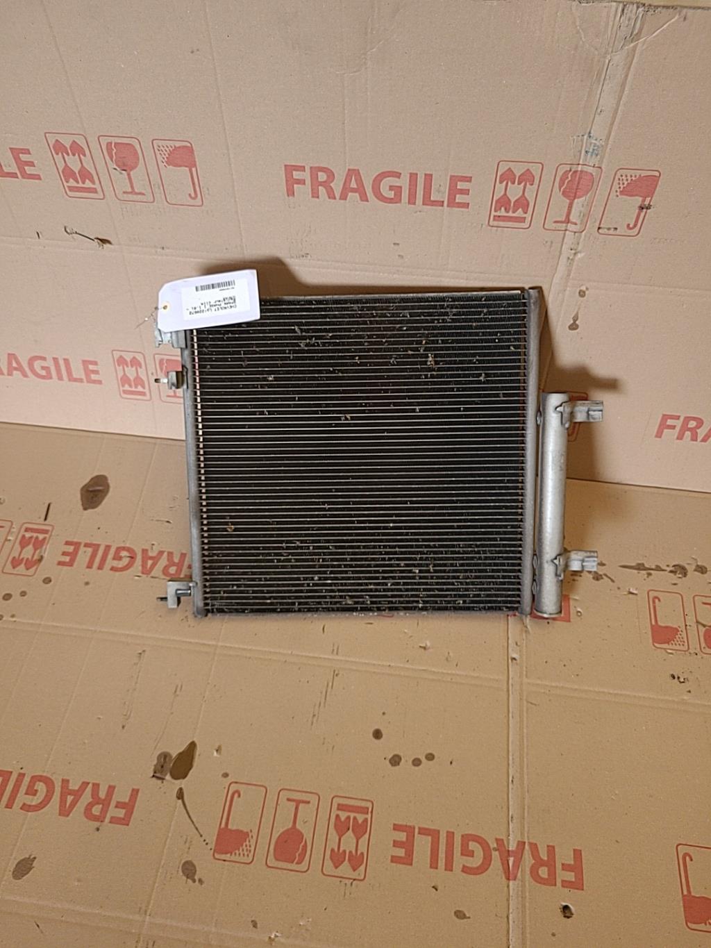 Radiateur clim CHEVROLET SPARK PHASE 1 Essence - 1