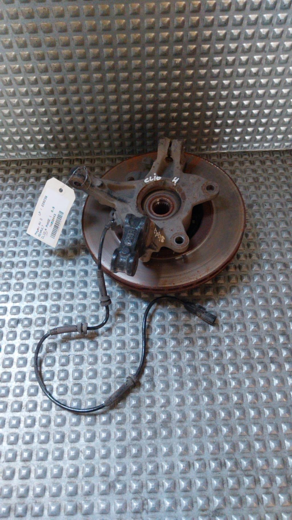 Moyeu avant droit RENAULT CLIO 4 PHASE 1  - 1