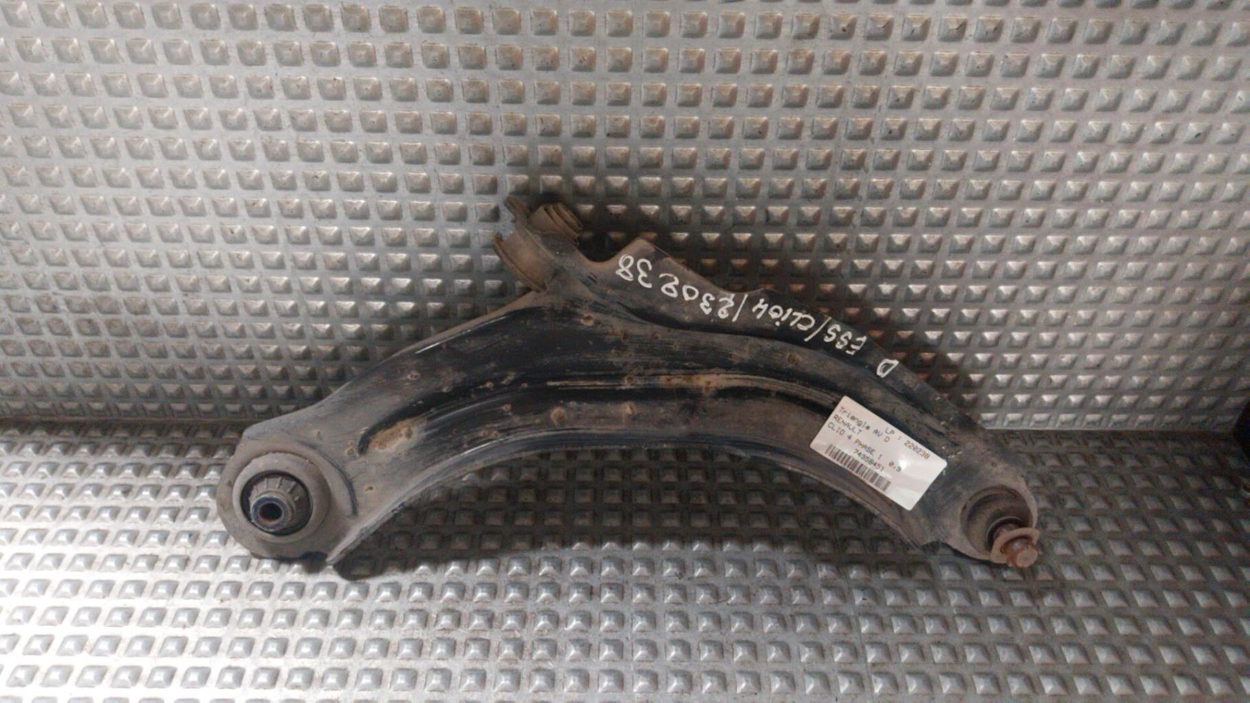 Triangle avant droit RENAULT CLIO 4 PHASE 1  - 1