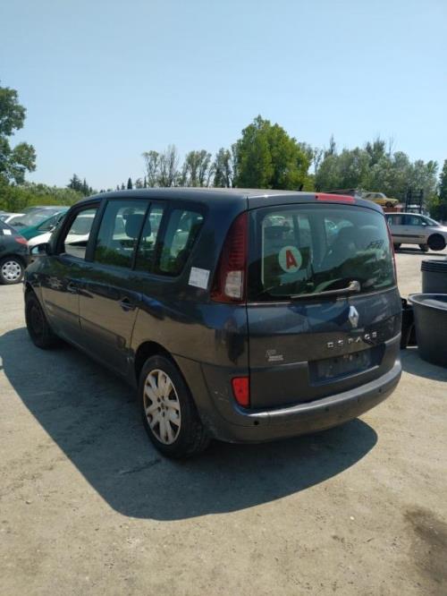Photo de la pièce